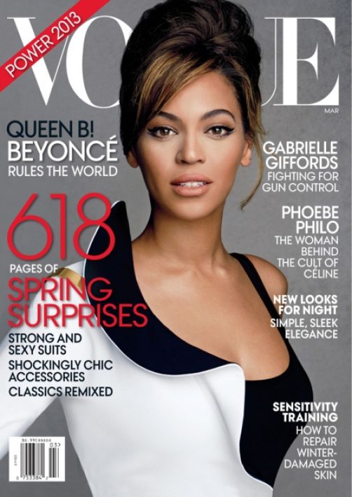 Cover Me: Beyonce Covers Vogue